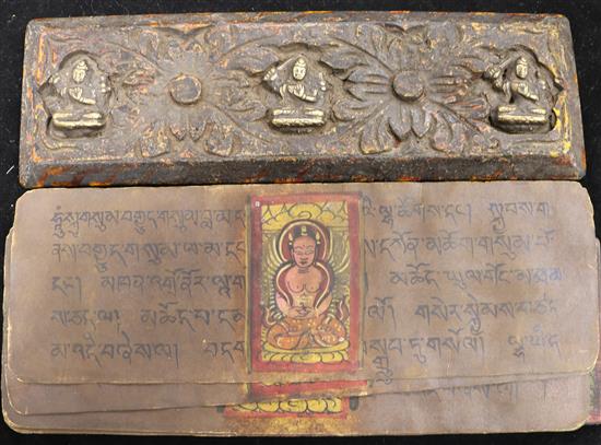 A Tibetan sutra, cased